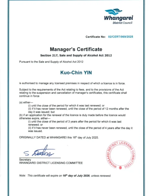 Manager's Certificate_Damien